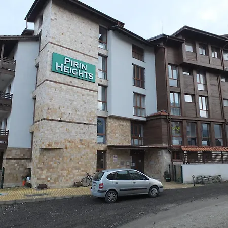 Апартамент Pirin Heights A-21 близо до пистата Банско